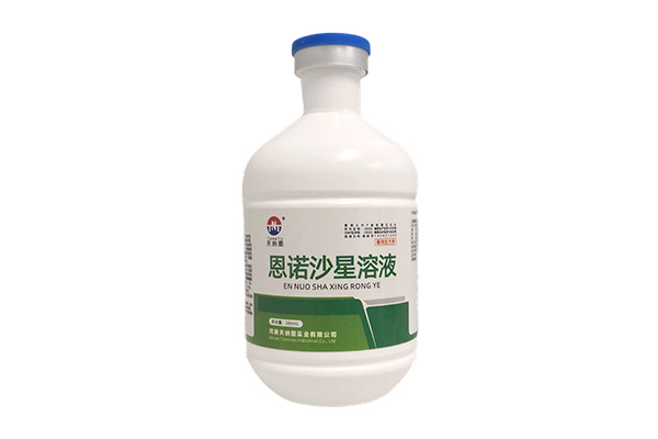 Which common livestock and poultry pathogens does enrofloxacin solution have a strong killing effect on?